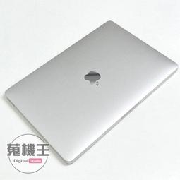【蒐機王】 Macbook Pro i7 2.2Ghz 16G / 256G 2015年【15吋】RC6434-6 歷史價格詳細信息