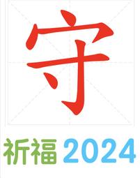 德麥皇家防潮糖粉 200g 【烘焙用粉類】【樂客來】 歷史價格詳細信息