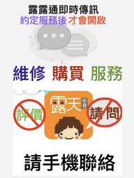 2024公主請發財三星s21s22s23ultra手機殼全包防摔a52a53軟殼紅色 歷史價格詳細信息