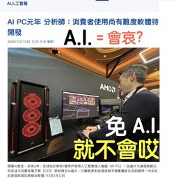 [596]四分木頭印章!便利章.私章.公分章.個人章!優惠中! 歷史價格詳細信息