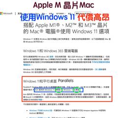 夭壽讚的笑話大PK   【金石堂】 歷史價格詳細信息
