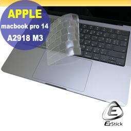 【Ezstick】Apple MacBook Pro 14 A3401 M4 奈米銀抗菌TPU 鍵盤保護膜 鍵盤膜 歷史價格詳細信息