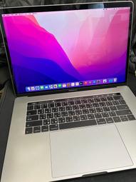 MacBook Pro 15吋 i7 2.9G / 16G / 512G ssd 2017年款 銀色 A1707 歷史價格詳細信息