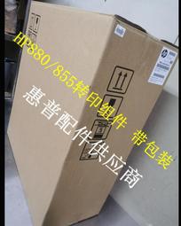 球球工控  原裝華為65w充電器，華為筆記本電腦matebook充電器6 歷史價格詳細信息