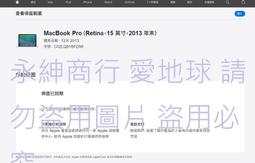二手市面稀少APPLE原廠耳機兩組(初步測試可以聽音當收藏/裝飾品) 歷史價格詳細信息