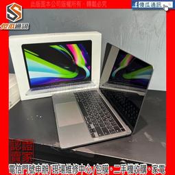 二手apple macbook a1466(2012)不開機，沒附任何配件，空機一台，不保固 歷史價格詳細信息