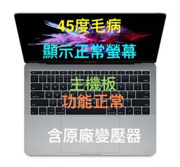 零件出售 CHIMEI 奇美 TL-42S4000T TL-32S4000T TL-42E70D-200 主板 主機板 歷史價格詳細信息