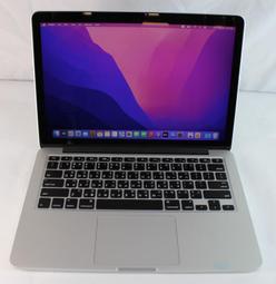 Apple MacBook Pro Retina 13 透明保護殼(A1706/A1708/A2338/A2159/A2251) 歷史價格詳細信息