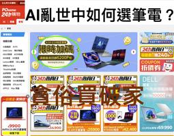 633、康熙通寶滿漢廣，小廣，五元。 歷史價格詳細信息