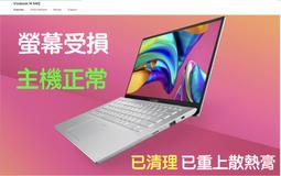 【惜福品】現貨速發超便宜-台灣農漁會精選 歷史價格詳細信息