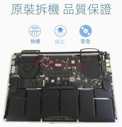 (主機板MacBook Pro 13吋 A1502)蘋果Apple 13-15年 16GB RAM 5代i7 3.1Gㄈ 歷史價格詳細信息
