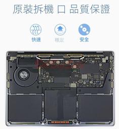 APPLE MacBook Pro 13 A1706 13吋 磁吸式 防藍光 防眩光 防窺膜 防窺片 歷史價格詳細信息