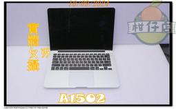 含稅價 筆電故障機 DELL Latitude 7480 i5-6200u 過電斷電 小江~柑仔店 4 歷史價格詳細信息