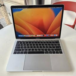 MacBook Pro 13吋 i5 2.3G / 8G / 256G ssd 2017年款 銀色 A1708 歷史價格詳細信息