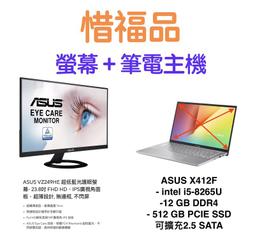 【惜福品】現貨速發超便宜-台灣農漁會精選 歷史價格詳細信息