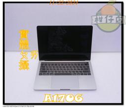 含稅價 筆電故障機 DELL Latitude 7480 i5-6200u 過電斷電 小江~柑仔店 4 歷史價格詳細信息