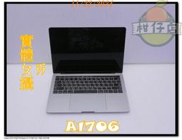 含稅價 筆電故障機 DELL Latitude 7480 i5-6200u 過電斷電 小江~柑仔店 4 歷史價格詳細信息