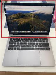 【艾爾巴二手】MacBook Pro 2022 M2/8G/256G 13.3吋 灰 #二手筆電 #漢口店 JKV91 歷史價格詳細信息