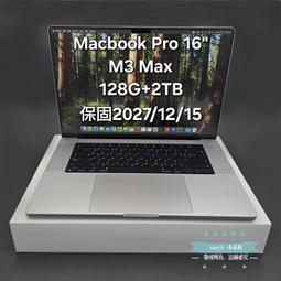 M3 Max MacBook Pro 16 吋 48G 1TB SSD 40核心 GPU 實體門市 台灣公司貨 歷史價格詳細信息