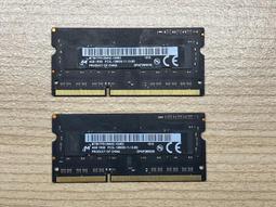 DDR3L 1600 8GB 15V  135V筆記本電腦內存條可選三星鎂光HY顆粒 歷史價格詳細信息