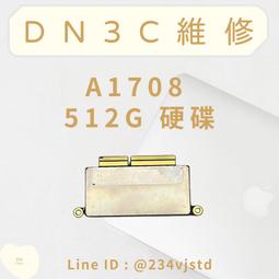 DN3C 維修 蘋果筆電  MacBook Pro A1989 A2159 A2289 單液晶 螢幕維修 液晶更換 單液 歷史價格詳細信息
