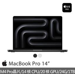 (詳讀商品描述)   Apple 蘋果 iPhone 16 Pro Max 512GB 6.9吋智慧型手機 歷史價格詳細信息