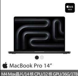 (詳讀商品描述)   Apple 蘋果 iPhone 16 Pro Max 512GB 6.9吋智慧型手機 歷史價格詳細信息