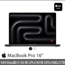(詳讀商品描述)   Apple 蘋果 iPhone 16 Pro Max 512GB 6.9吋智慧型手機 歷史價格詳細信息