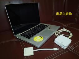 蘋果 MacBook PRO A1278 700 724 313 314 101 102 無線網卡排線 歷史價格詳細信息