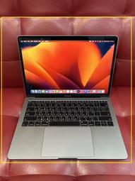 【艾爾巴二手】MACBOOK PRO 13吋 A1708 i5-2.3G/8G/128G 銀#筆電#大里店THV22 歷史價格詳細信息