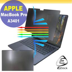 APPLE MacBook Pro 14 A3112 M4 系列適用 奈米銀抗菌TPU鍵盤膜 歷史價格詳細信息