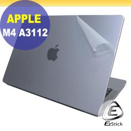 【Ezstick】Apple MacBook Pro 14 A3401 M4 奈米銀抗菌TPU 鍵盤保護膜 鍵盤膜 歷史價格詳細信息
