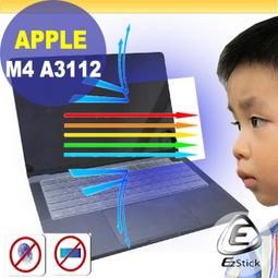 APPLE MacBook Pro 14 A3112 M4 系列適用 奈米銀抗菌TPU鍵盤膜 歷史價格詳細信息