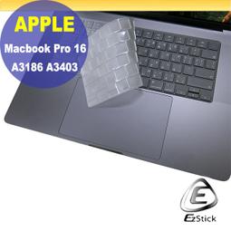 【Ezstick】APPLE MacBook Pro 16 A2141 TOUCH Bar 保護貼 歷史價格詳細信息