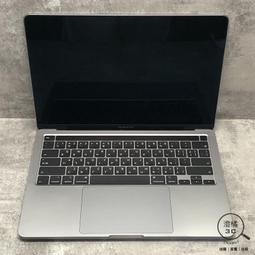 MacBook Pro 13吋 i5 2.4G / 8G / 256G ssd 2019年款 太空灰 A1989 歷史價格詳細信息