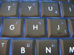 專業鍵盤雷射雕刻代工(300)※不必再剪剪貼貼啦！※ 歷史價格詳細信息