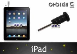 卡卡電子~SLA7026M 新版 激光字 全長腳 現貨ZIP 歷史價格詳細信息