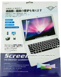 【蘋果筆電租賃】蘋果筆電出租 macbook pro租借 短租 長租 筆電出租 租賃 macbook筆電租借 展場筆電出 歷史價格詳細信息