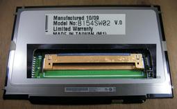 《福和液晶》全新 B070EW01 V0 聯想樂PAd  平板電腦用  面板維修 歷史價格詳細信息