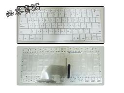 筆電鍵盤換新維修~全新 APPLE IBOOK G4 蘋果 繁體 中文 鍵盤 白色 價格比較,價格查詢,歷史價格詳細信息