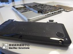 [台中 麥威蘋果] MacBook Pro Air 主機板故障 液晶破裂 開機無畫面 無法充電 泡水 雙系統設定 歷史價格詳細信息
