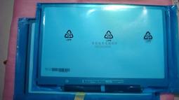 原廠 APPLE Pro 13&quot; A1437 電池 A1425 MD212 AME662 歷史價格詳細信息