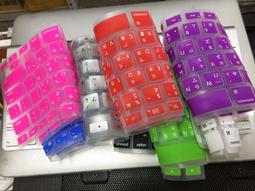 *樂源* 鍵盤膜 適用於 蘋果 Pro A1708 MacBook Pro 13&quot; Escape A1708 歷史價格詳細信息