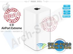 2.4G無線蘋果超薄無線 充電型滑鼠    原價289 歷史價格詳細信息