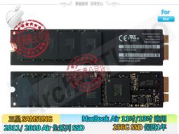 【蘋果SSD】2012 MacBook Air SSD 512G 三星 MZ-EPC5120/0A2 升級 適用 2012 11吋 13吋 全系列 MBA 歷史價格詳細信息