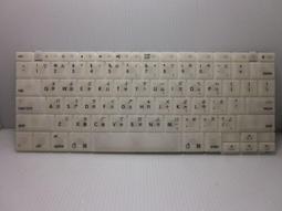 【蘋果 Apple 原廠 鍵盤式聰穎雙面夾 12.9吋 iPad Pro 中文 鍵盤】A2039 歷史價格詳細信息