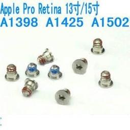 APPLEm原裝蘋果A1286 MC721 MC723 MD318 MD322 MD103 MD104屏軸蓋/轉軸蓋 歷史價格詳細信息