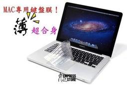 MacBook AIR --MAC OS X INSTALL DVD--10.6 /2手 歷史價格詳細信息
