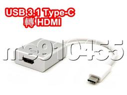 轉接線 轉接頭 轉接器 蘋果 OTG 蘋果轉USB 擴充線 lightning iPhone iPad 隨身碟 滑鼠 歷史價格詳細信息