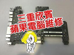 蘋果電腦 1997 Apple Macintosh OS 8 中文版 Mac Install CD &amp;安裝手冊+使用手冊 歷史價格詳細信息